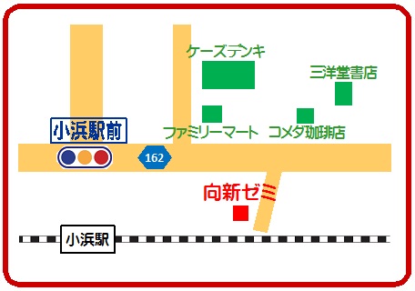 一日の生活イメージ