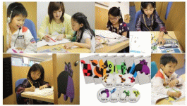 体験学習イメージ